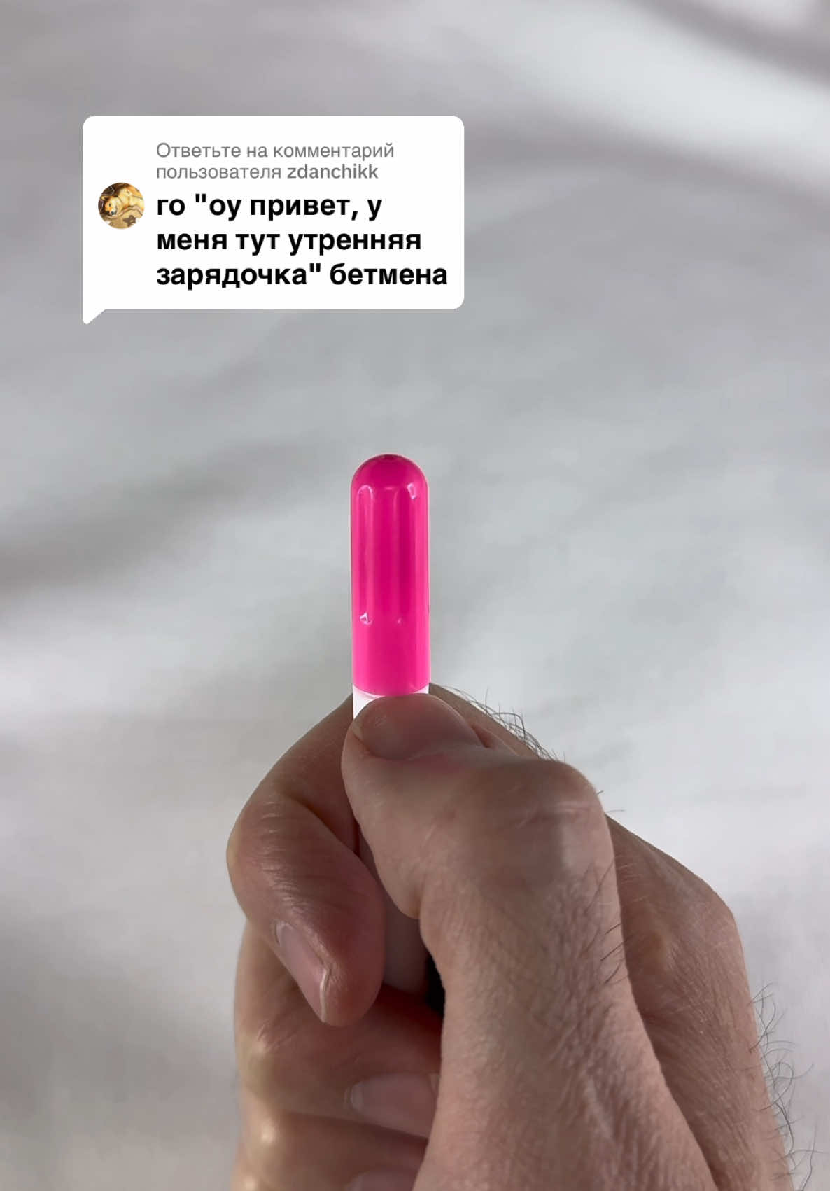 @Виталий Чистобаев