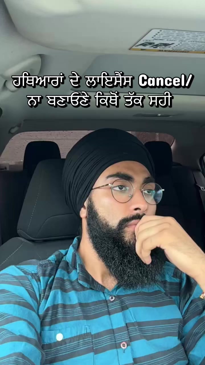 @Rav Likhari
