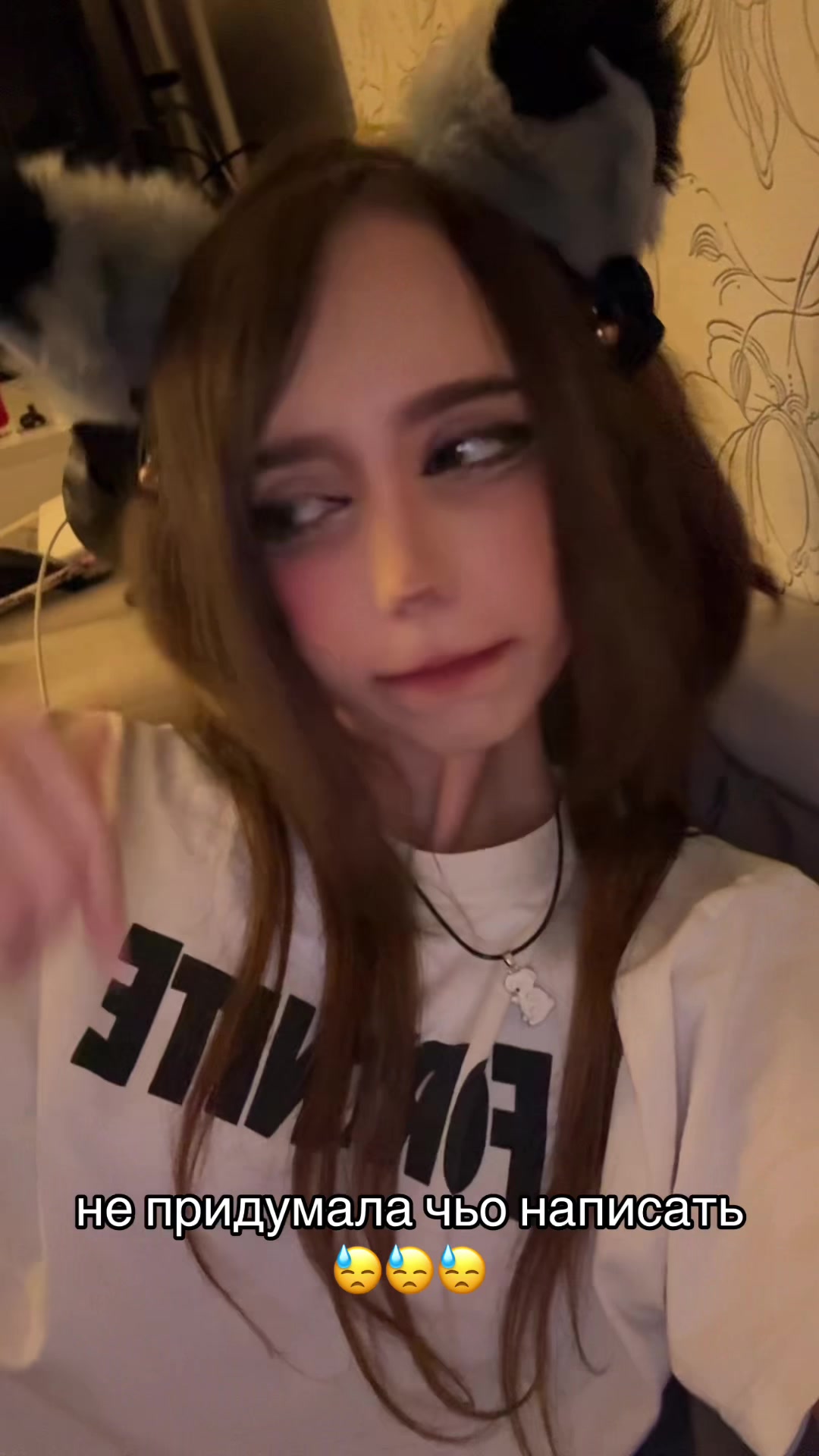 @Котя :3 😝
