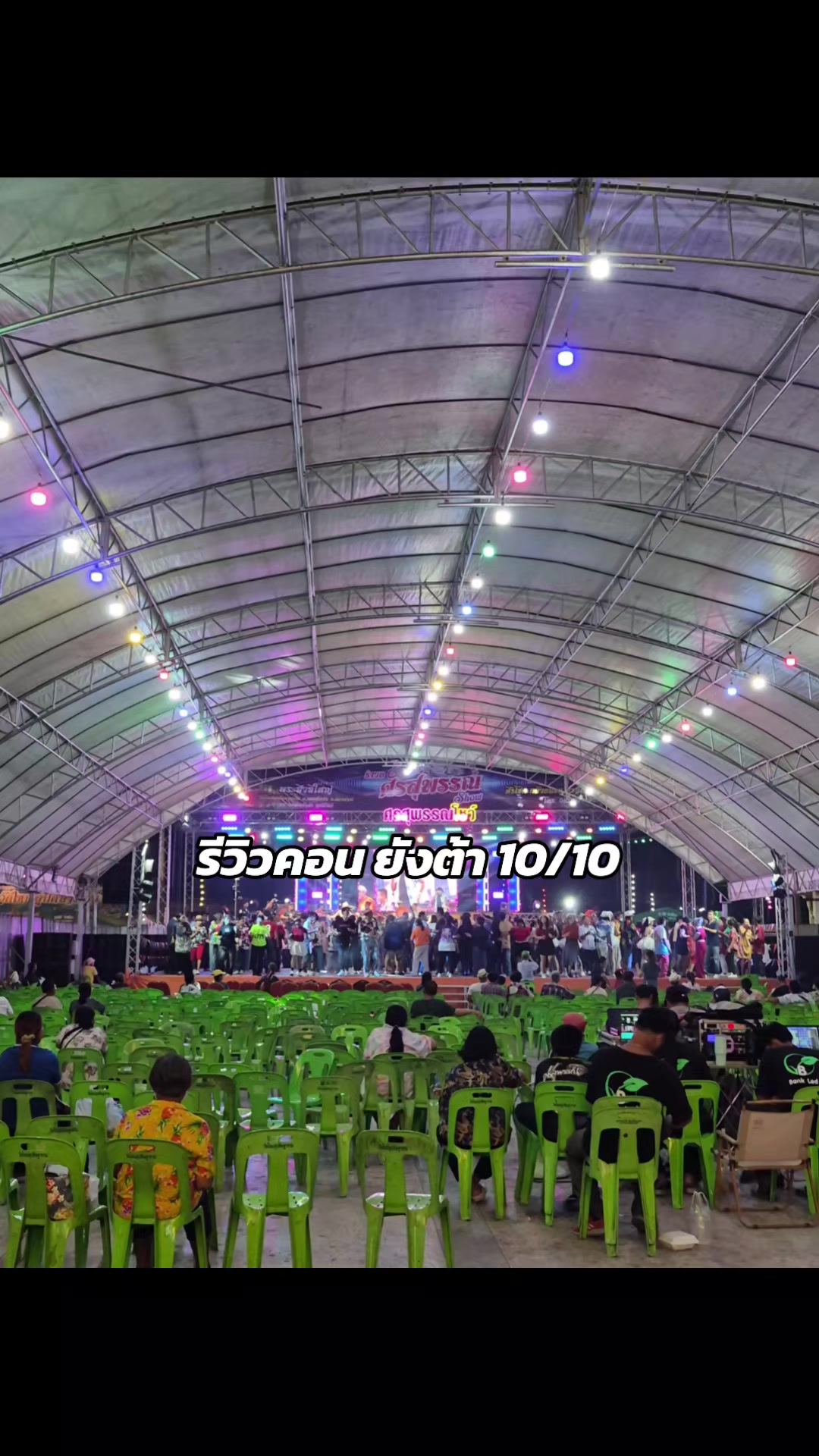 @CDมีเพลง