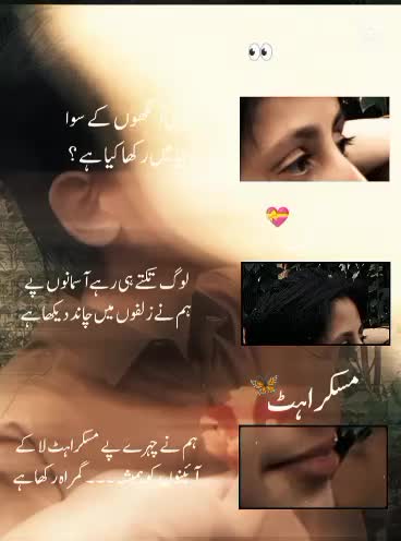 @Farhan shah🧸