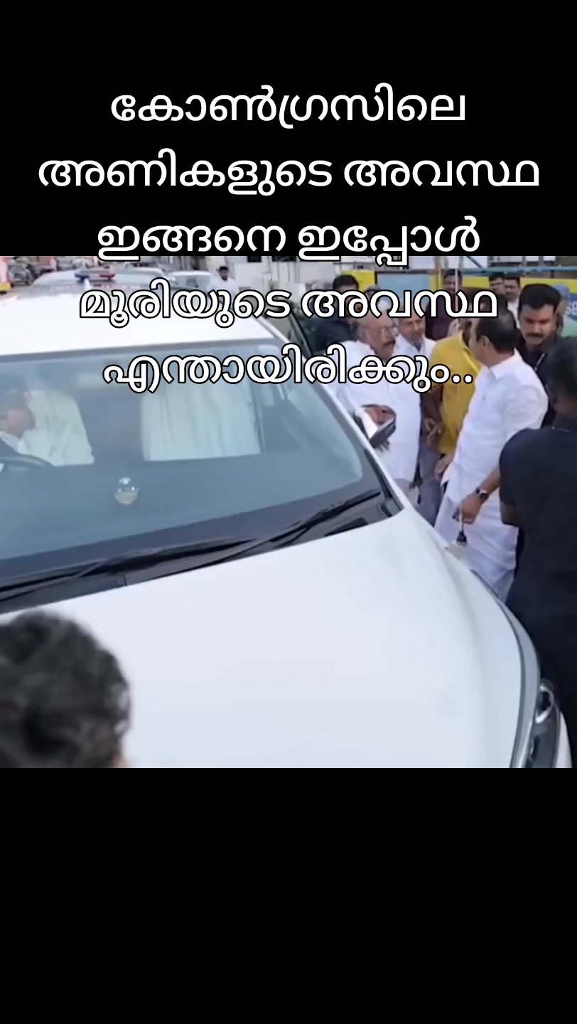 @കൊമ്പൻ