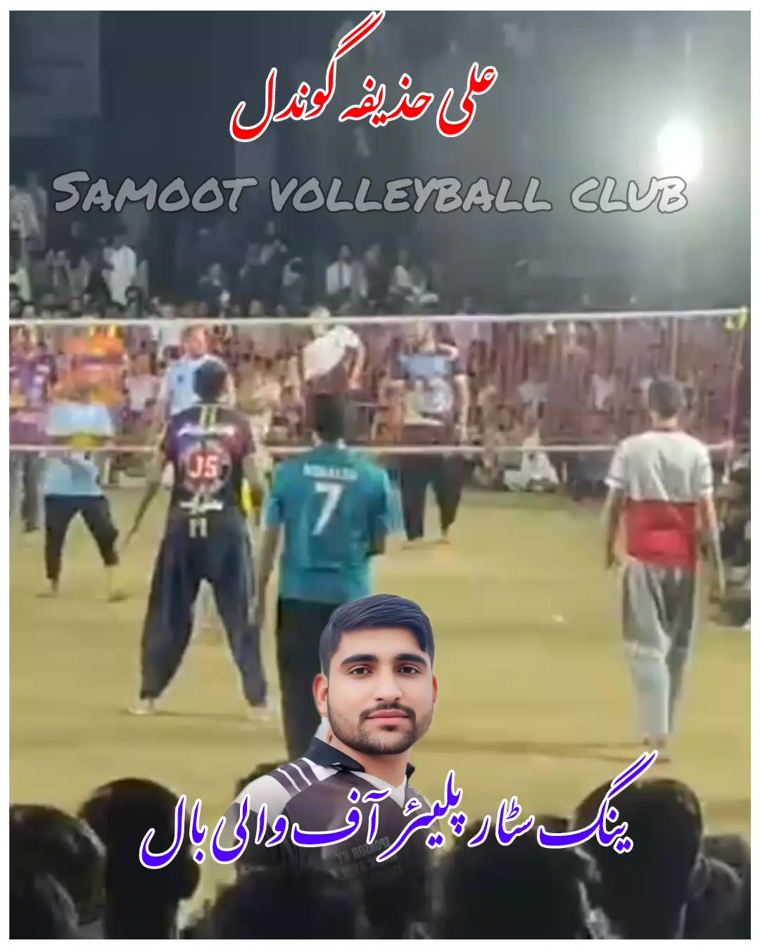 @🎖️راجہ علی کشمیر آلہ🎖️