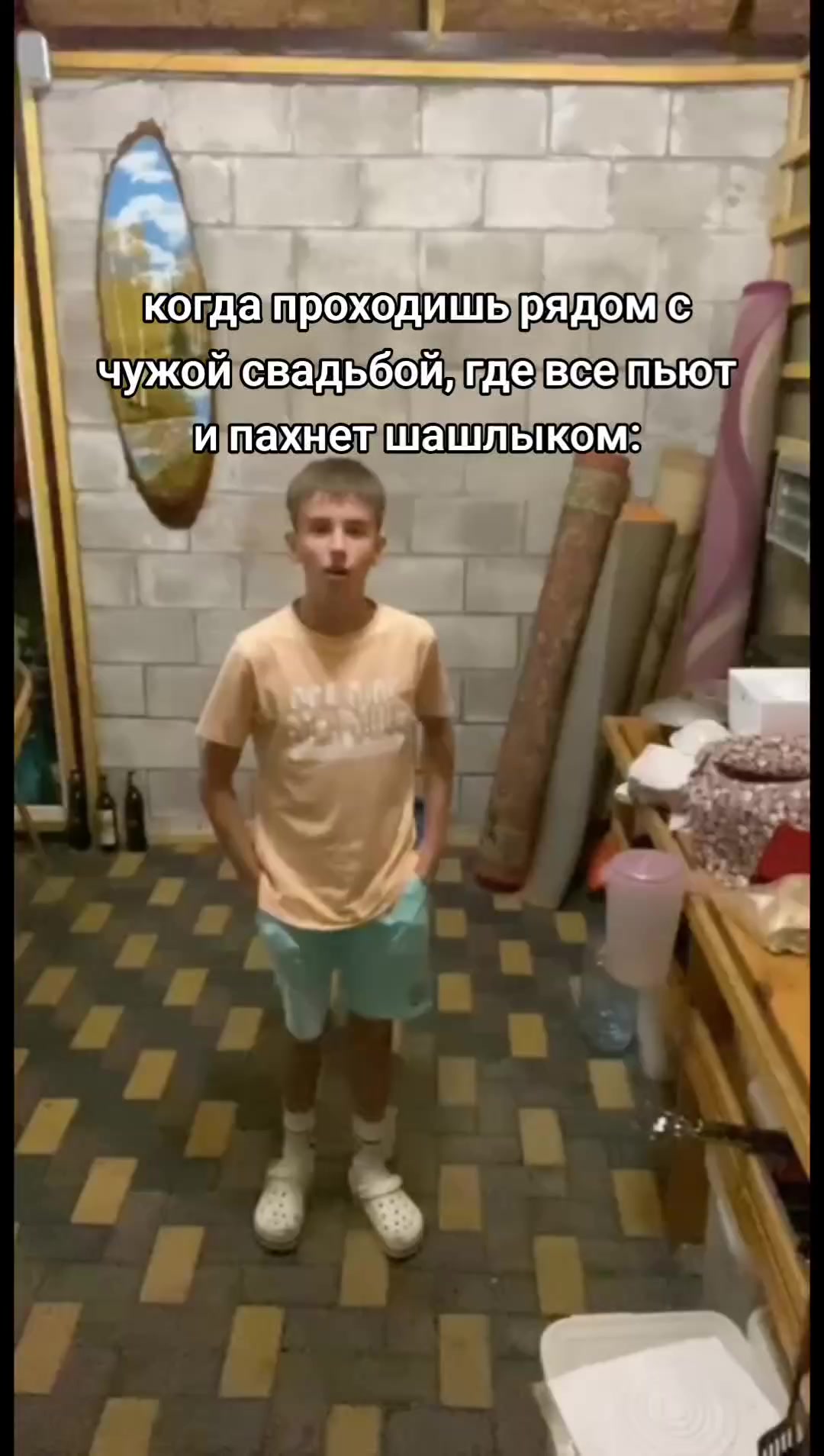 @SLAYY JR