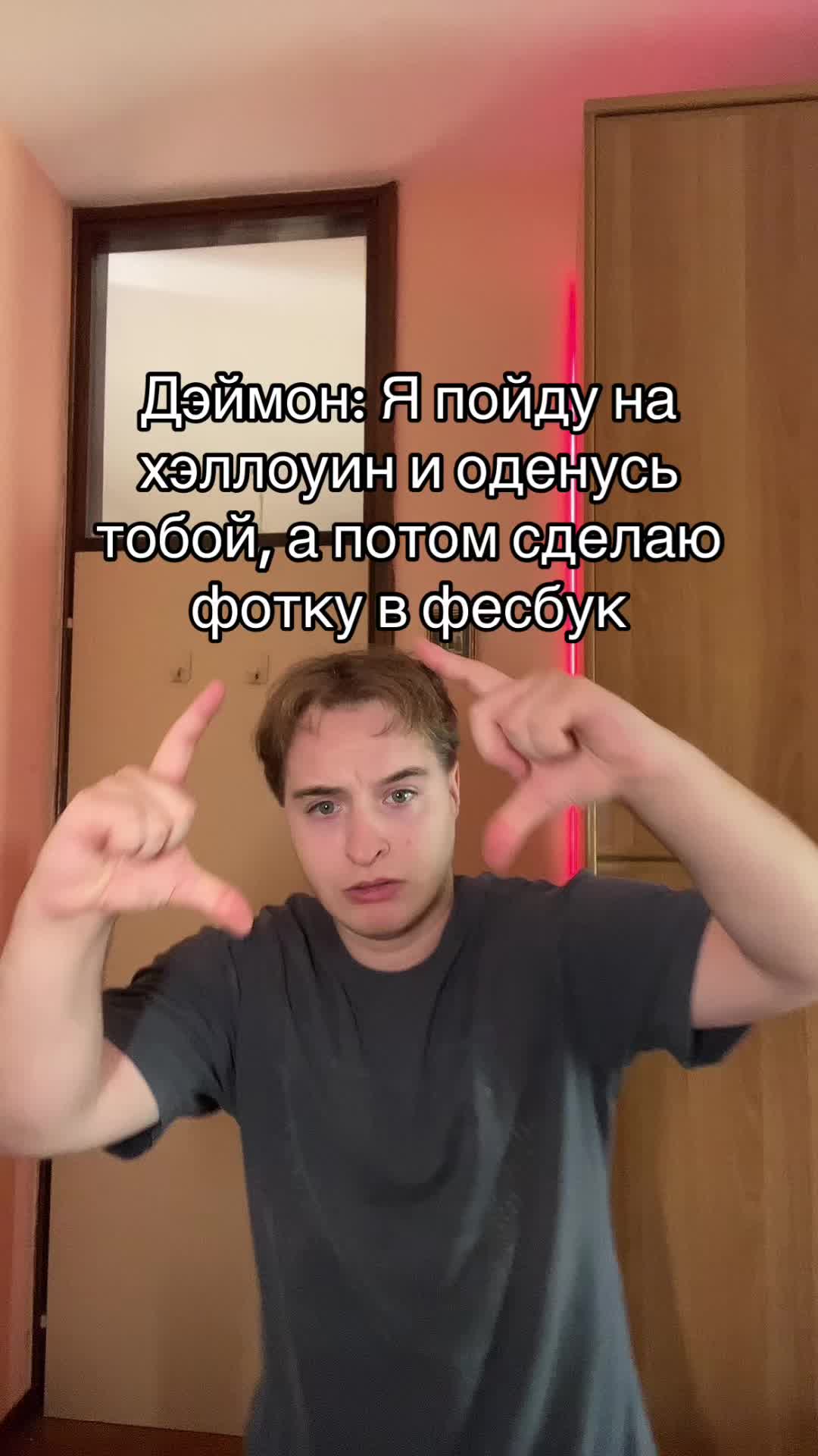 @Влад Вилоу