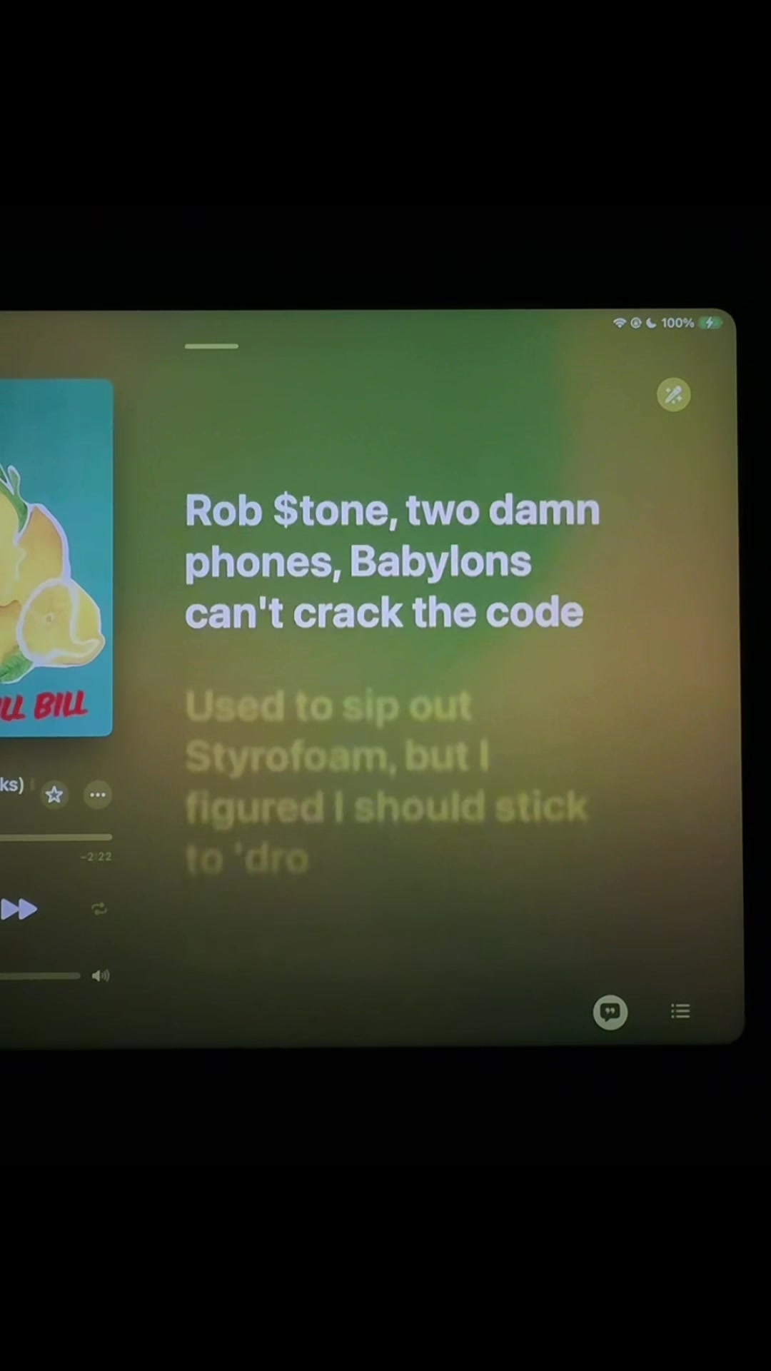 @seemusiclyrics