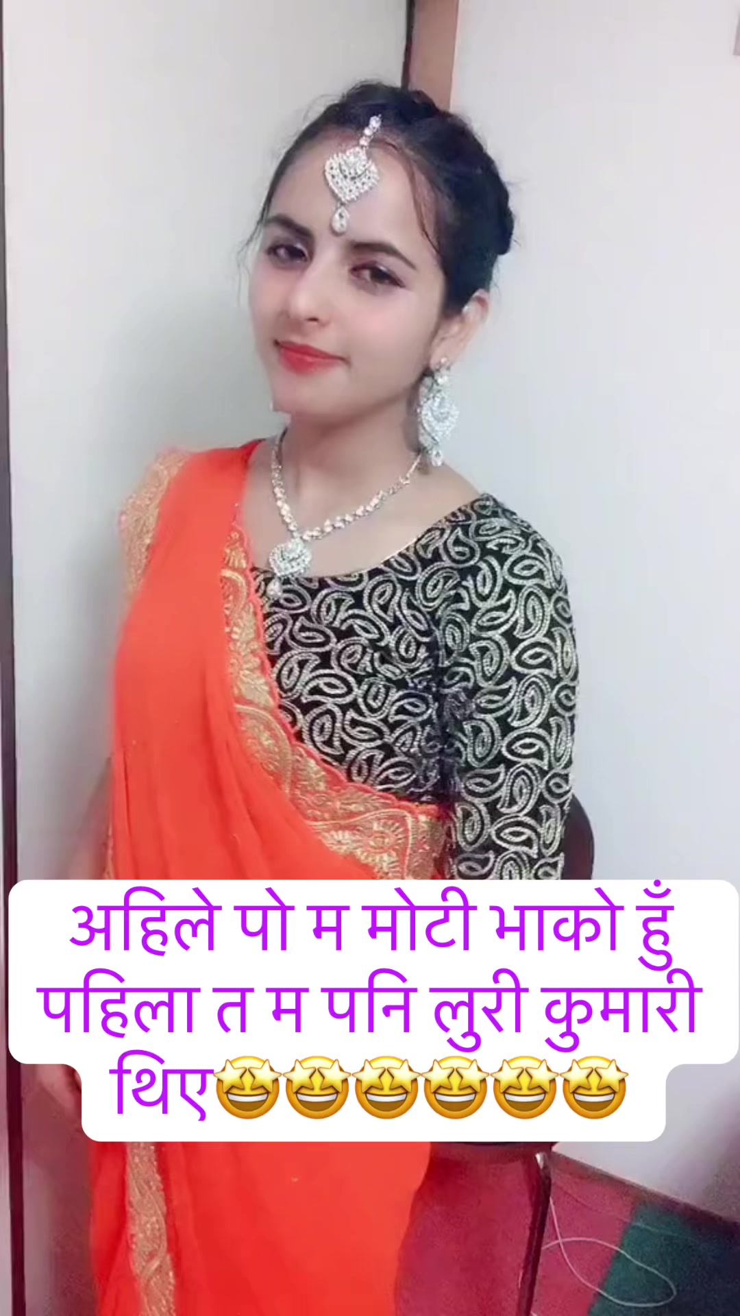 @💫Rachana💫