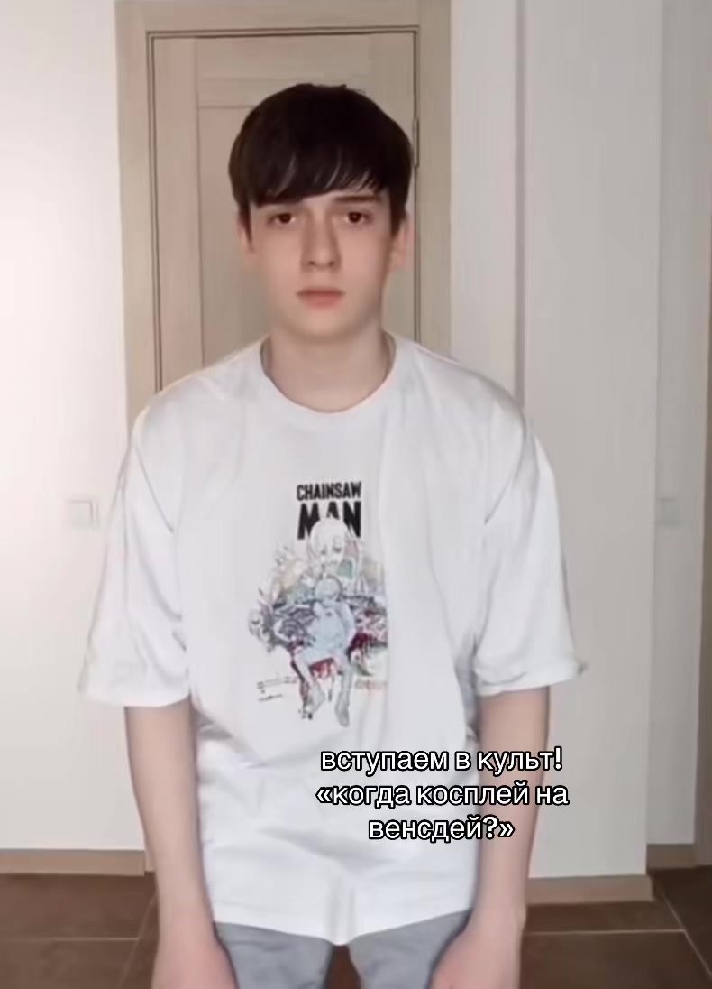 @(\ ⑅ /) ₊ волчонок! ⌒ . ✧