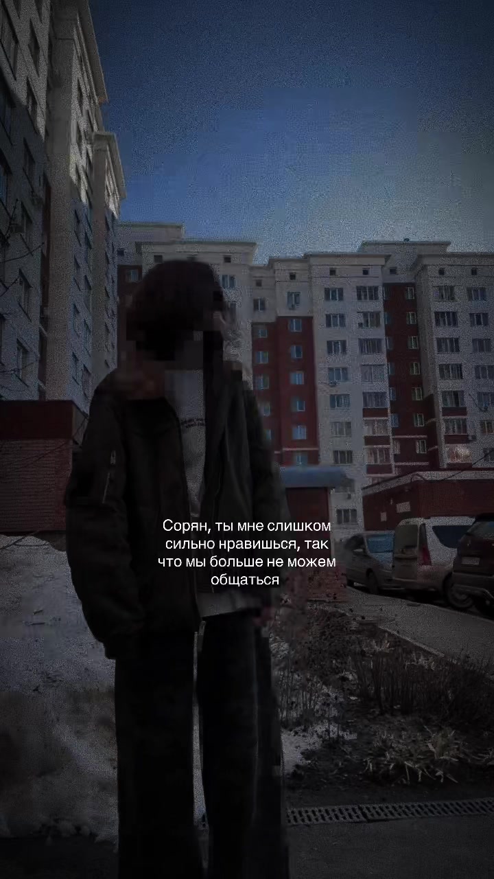 @ТГК: tashiro8