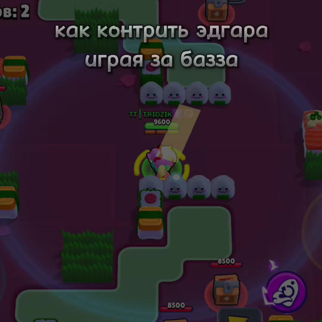 @ТРИДЖИК