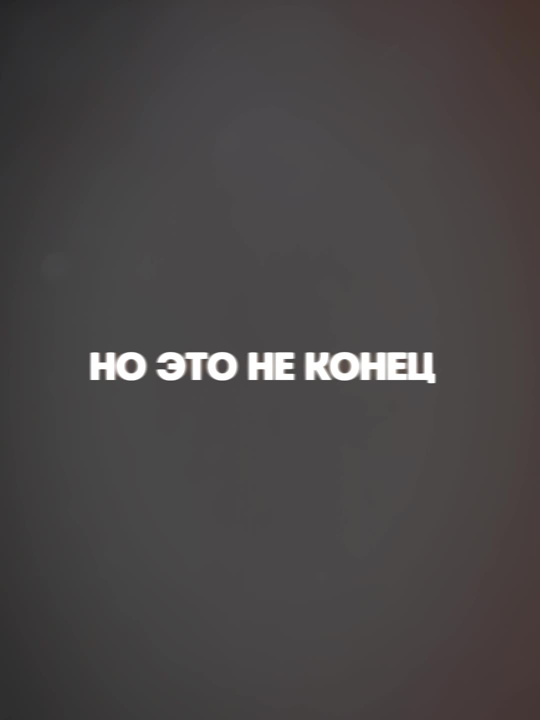 @Kᴀℝᴍᴀツᴷⁱˡˡᵧₒᵤᴮᶦᵗᶜʰ