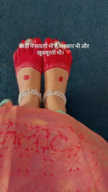 @parashanshagupt 11:11😇
