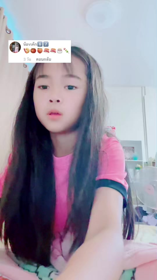 @༄˖&deg;.🍂.ೃ࿔*: