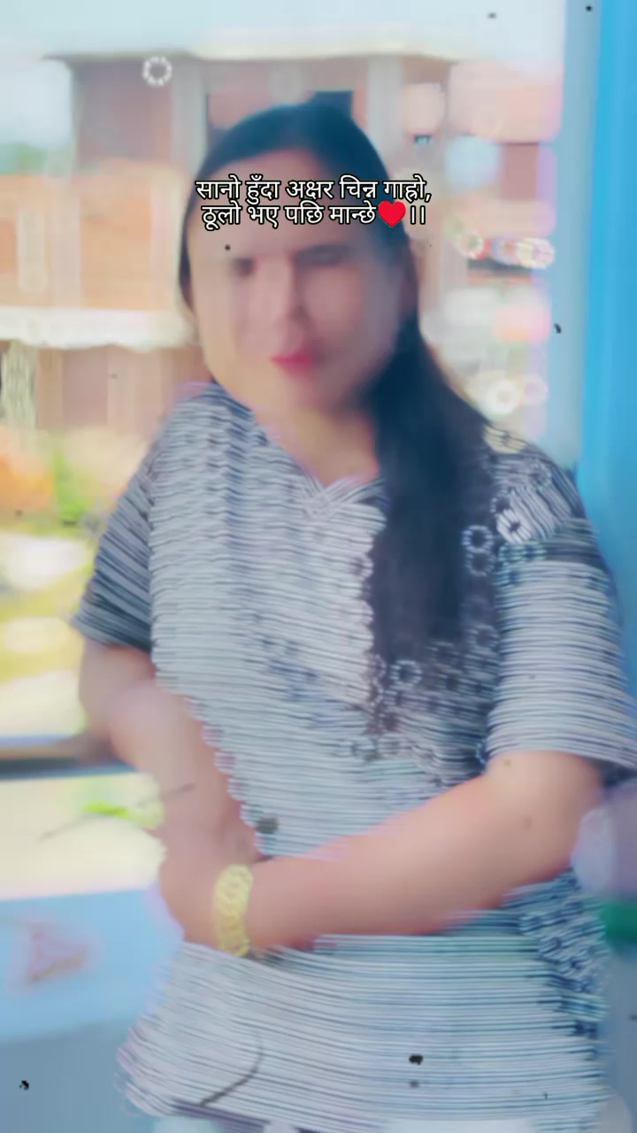 @mina adhikari ❤️❤️