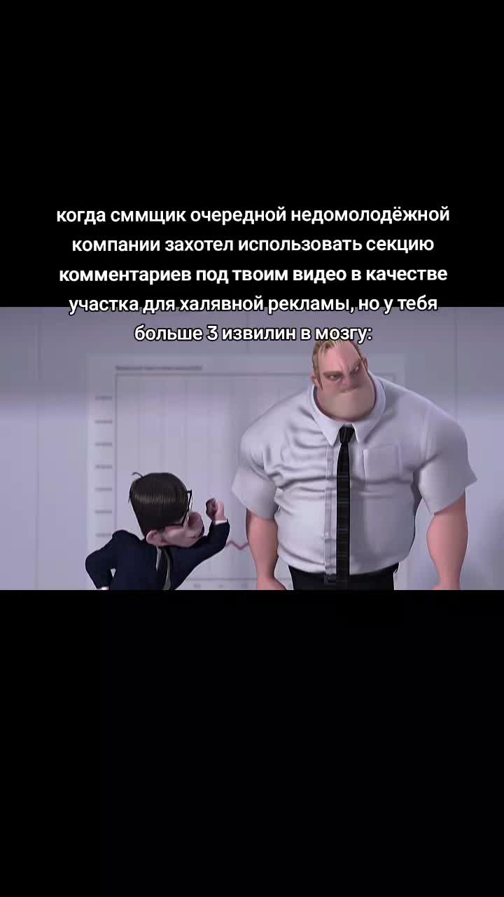 @gnom2949