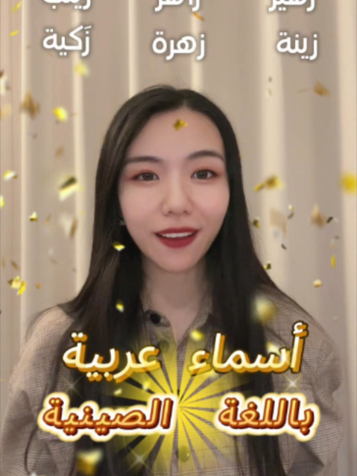 @مونغ كو🇨🇳MK