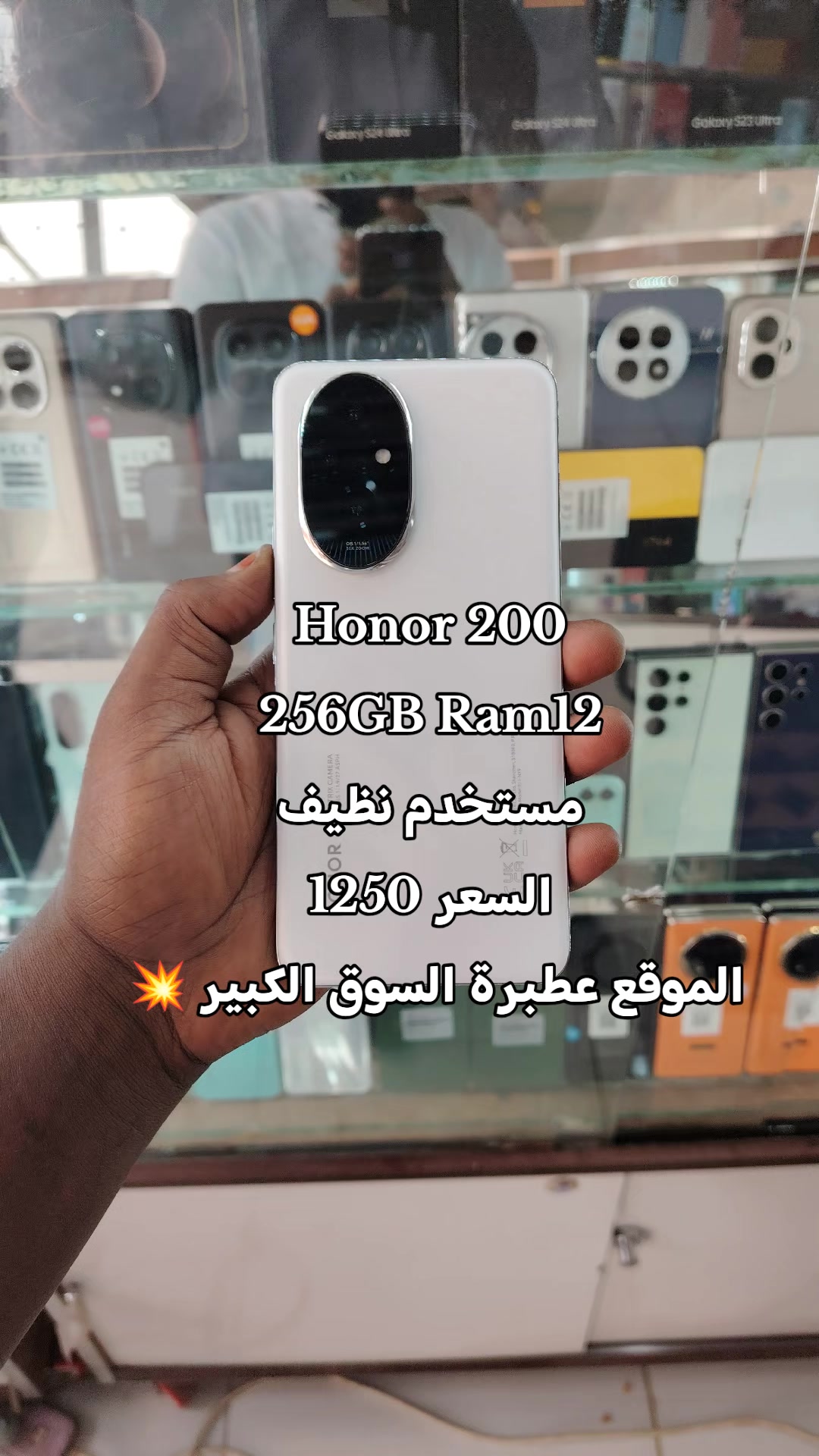 @الـﻣـستـﺸاڕ فـۄڼ👊🌪️