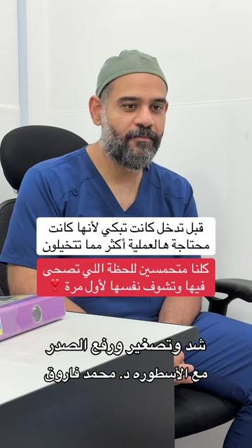 @centralcare
