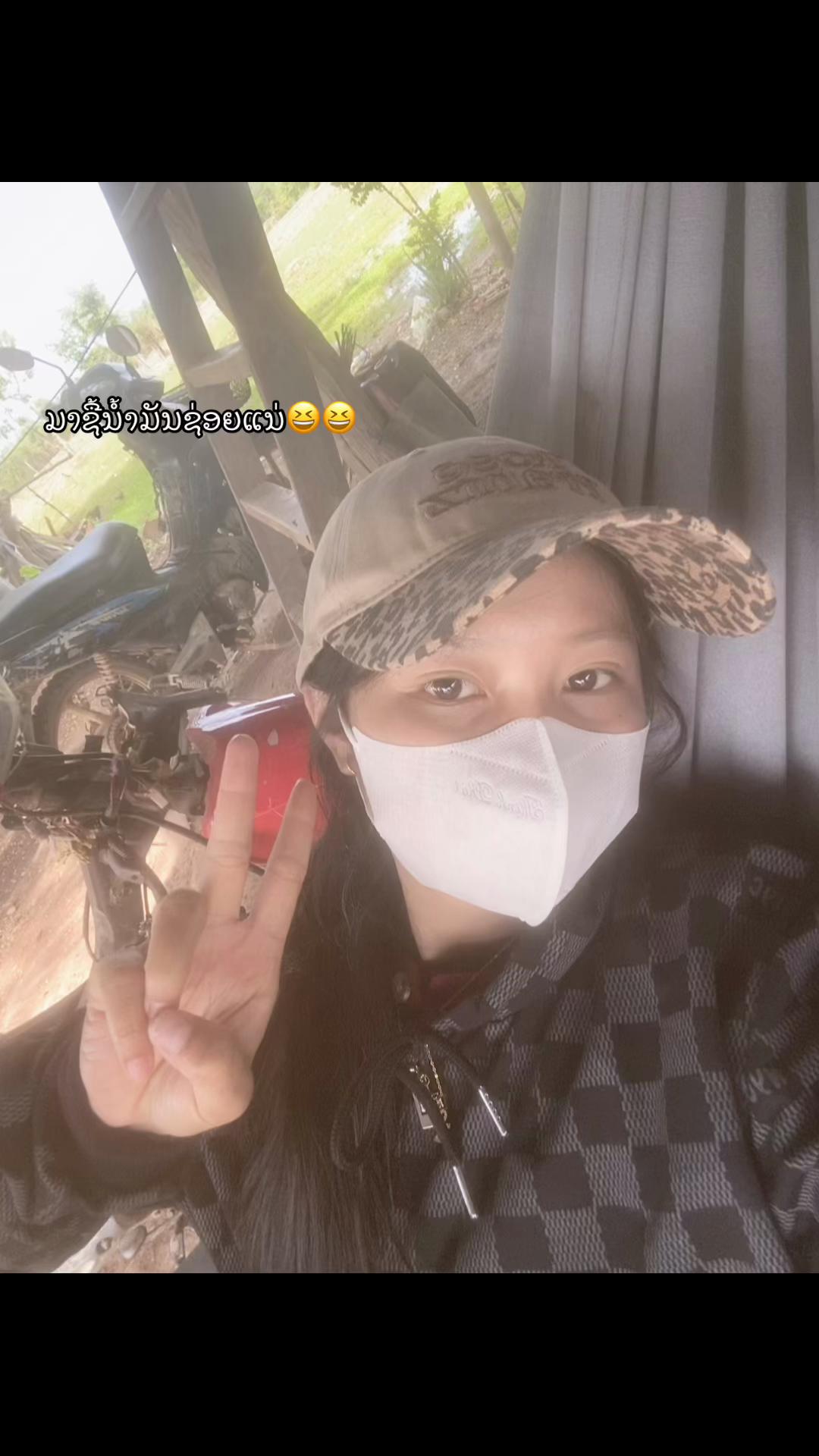 @สุขฉัน🧸💫