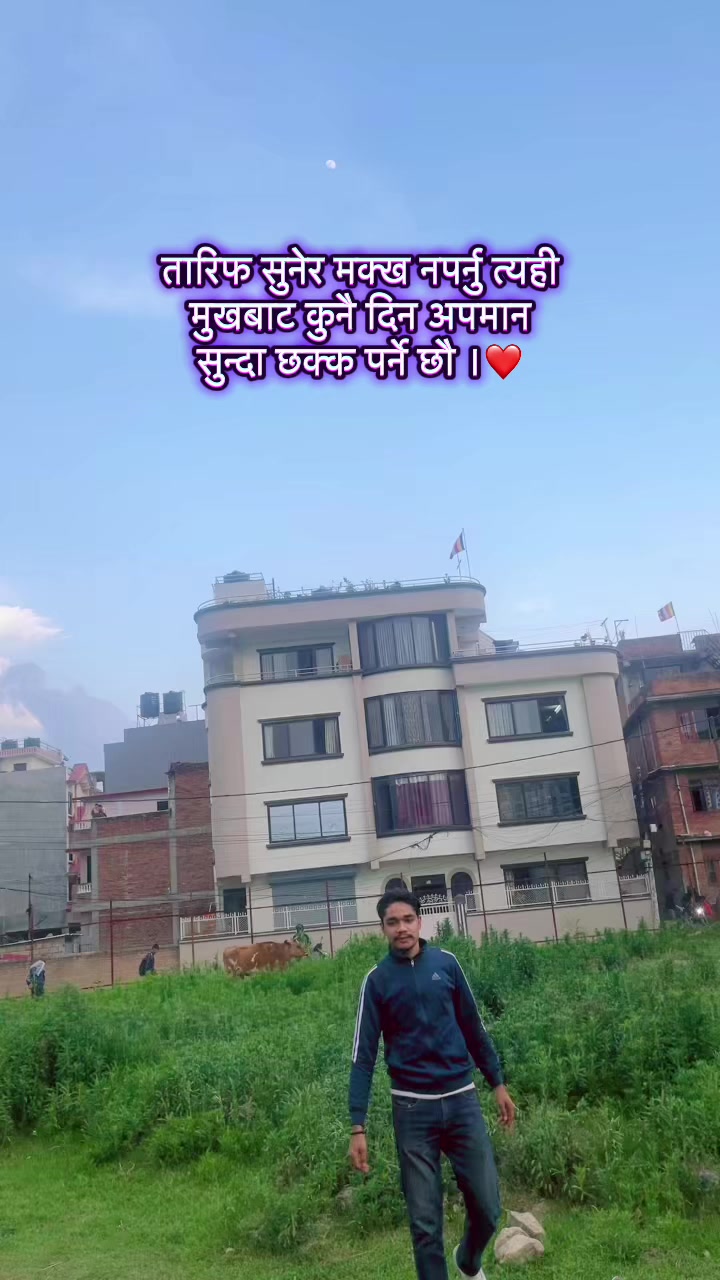 @Manish Sunar❤️