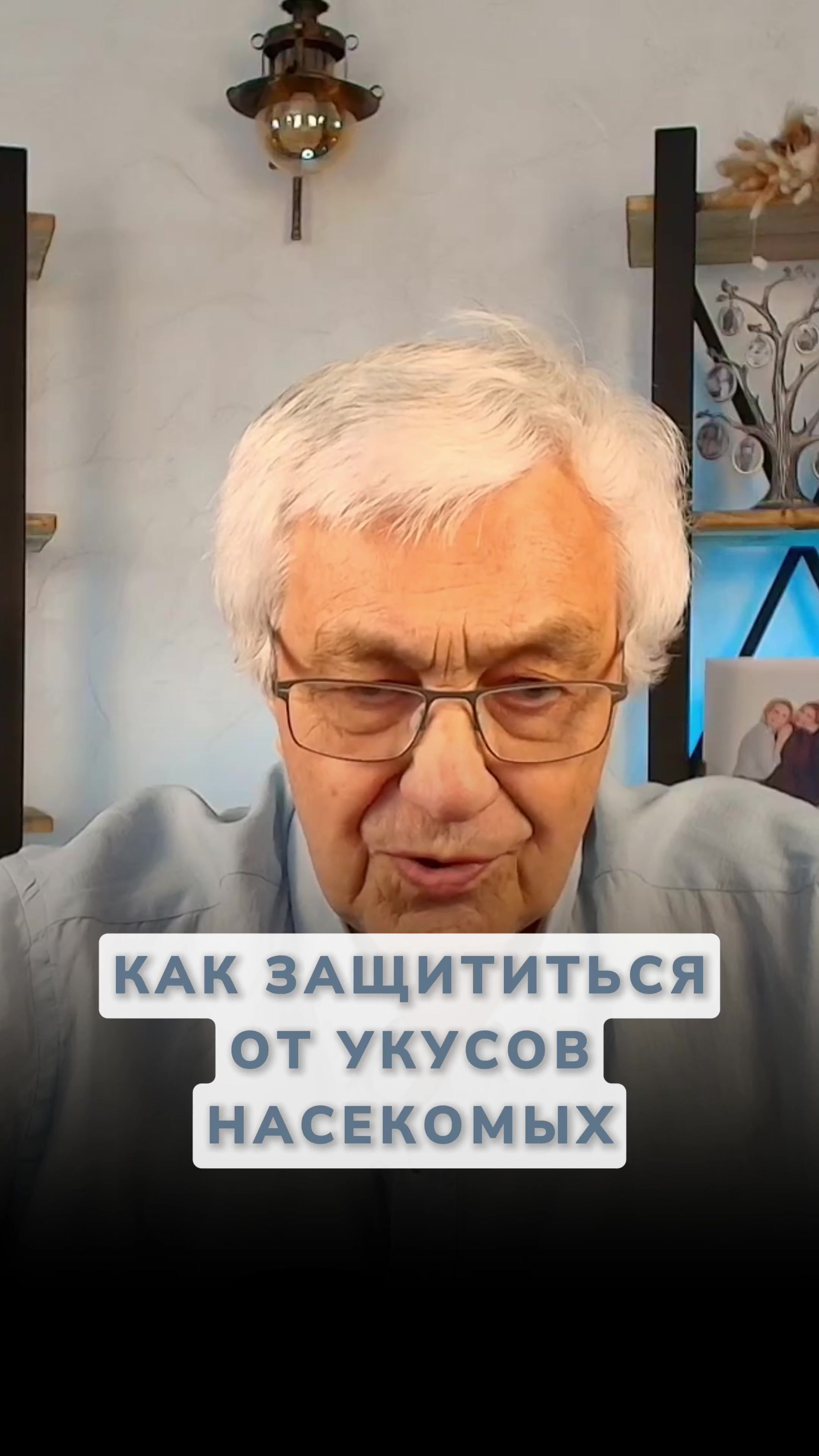@eduard.gulyaev