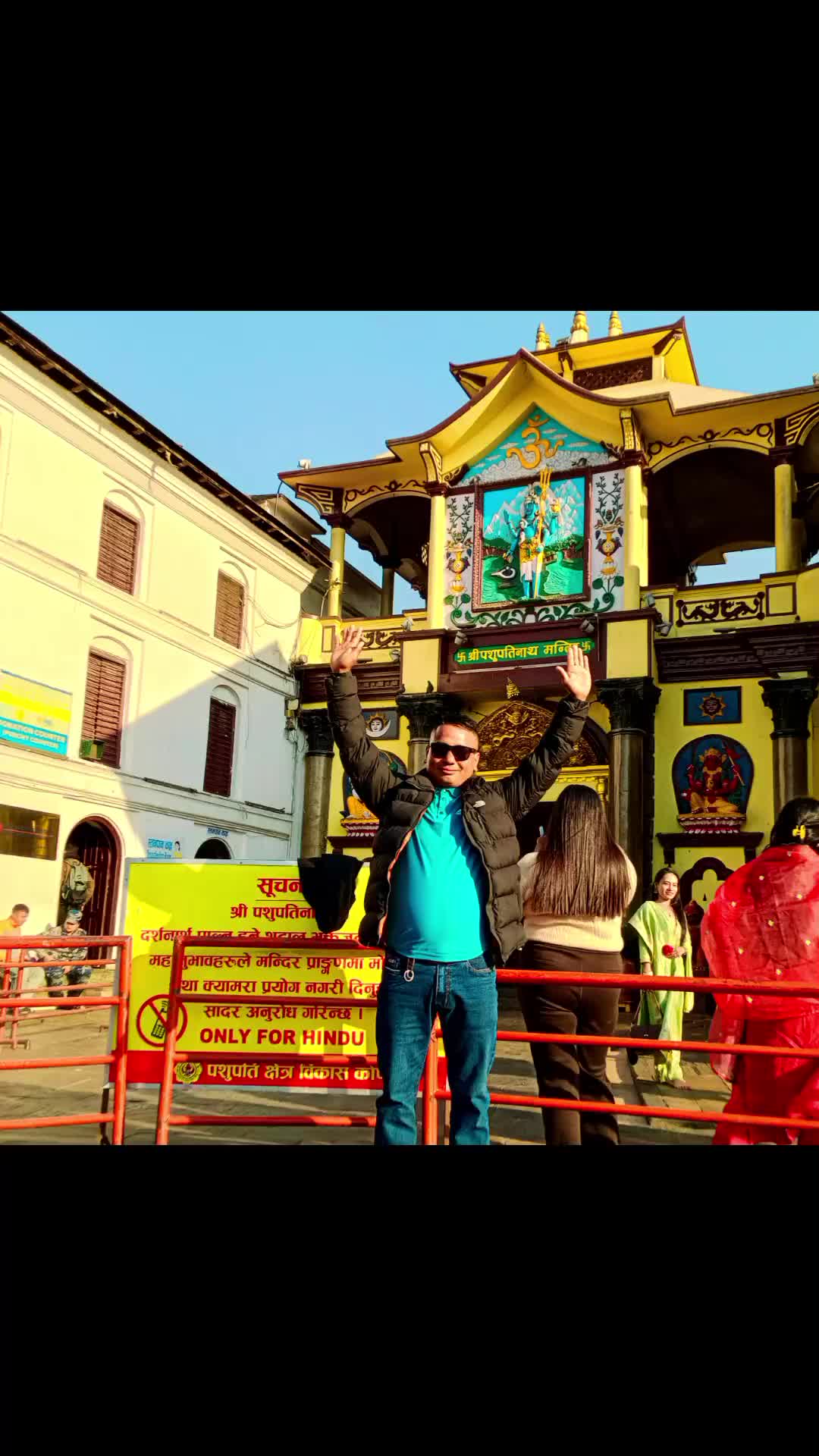 @निराजन थापा मगर