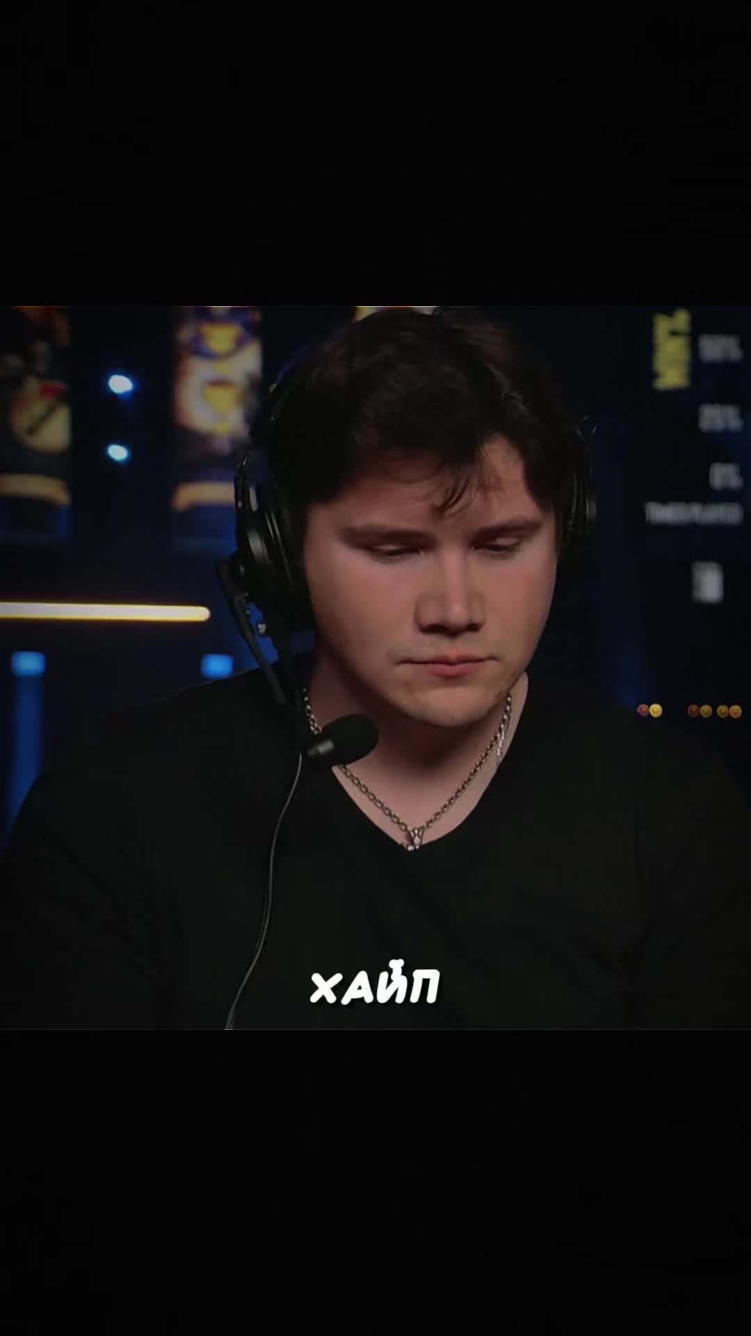 @Only Twitch