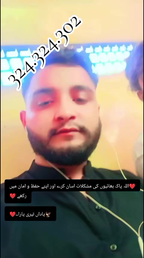 @نمبردار پرنس چک قائم