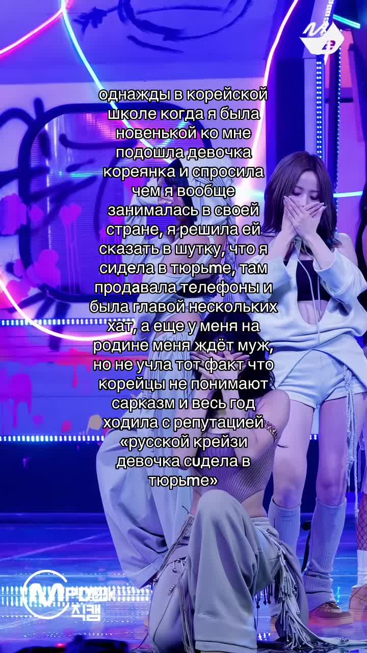 @тётя риана
