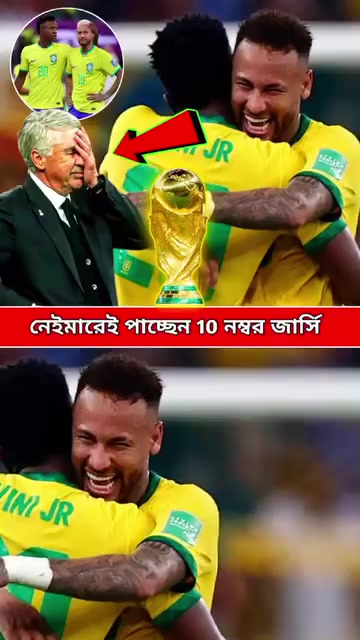 @đđāĻŽāĻžāϤāĻžāϞ āϰāĻžāĻāĻžđđ