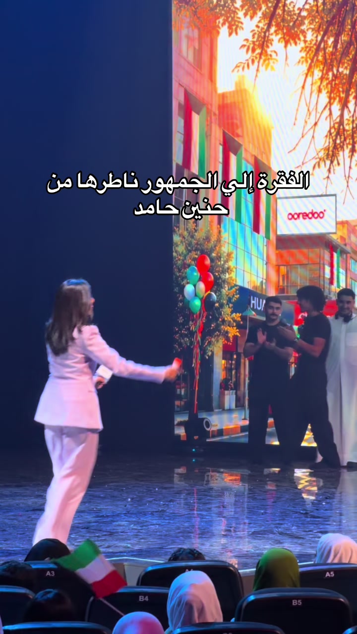 @Ebrahim Alkhater