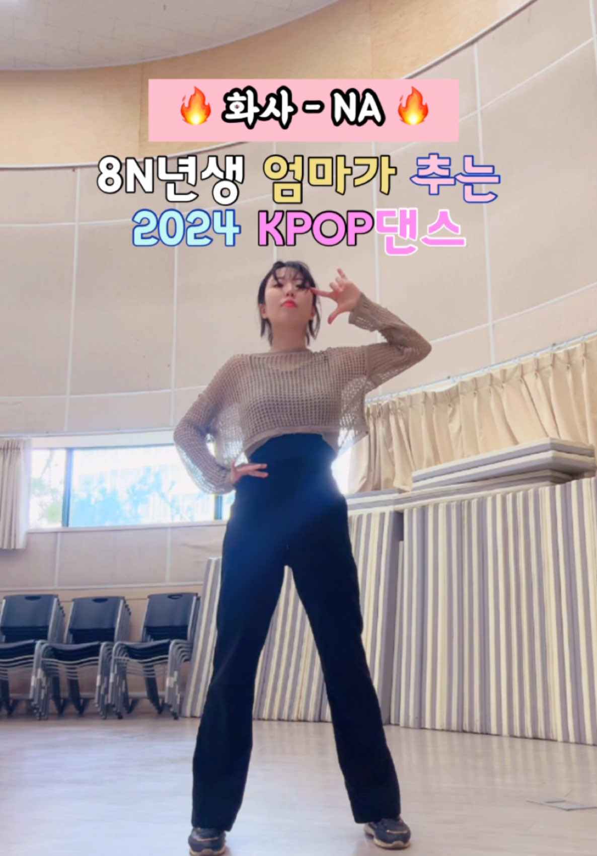 @마르티나