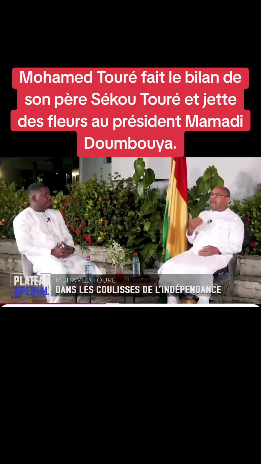 @nimba nationale🇬🇳