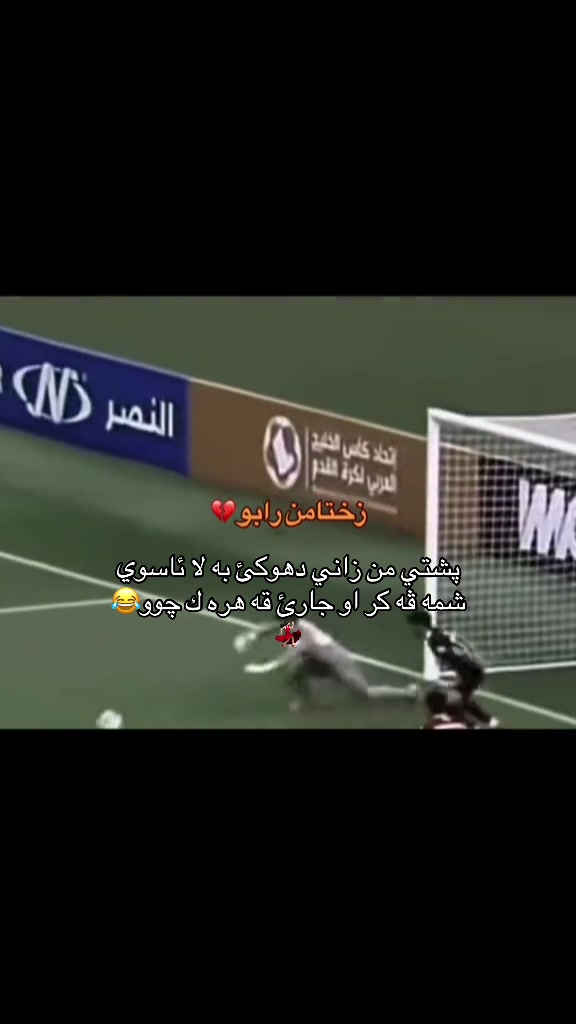 @I’m 5