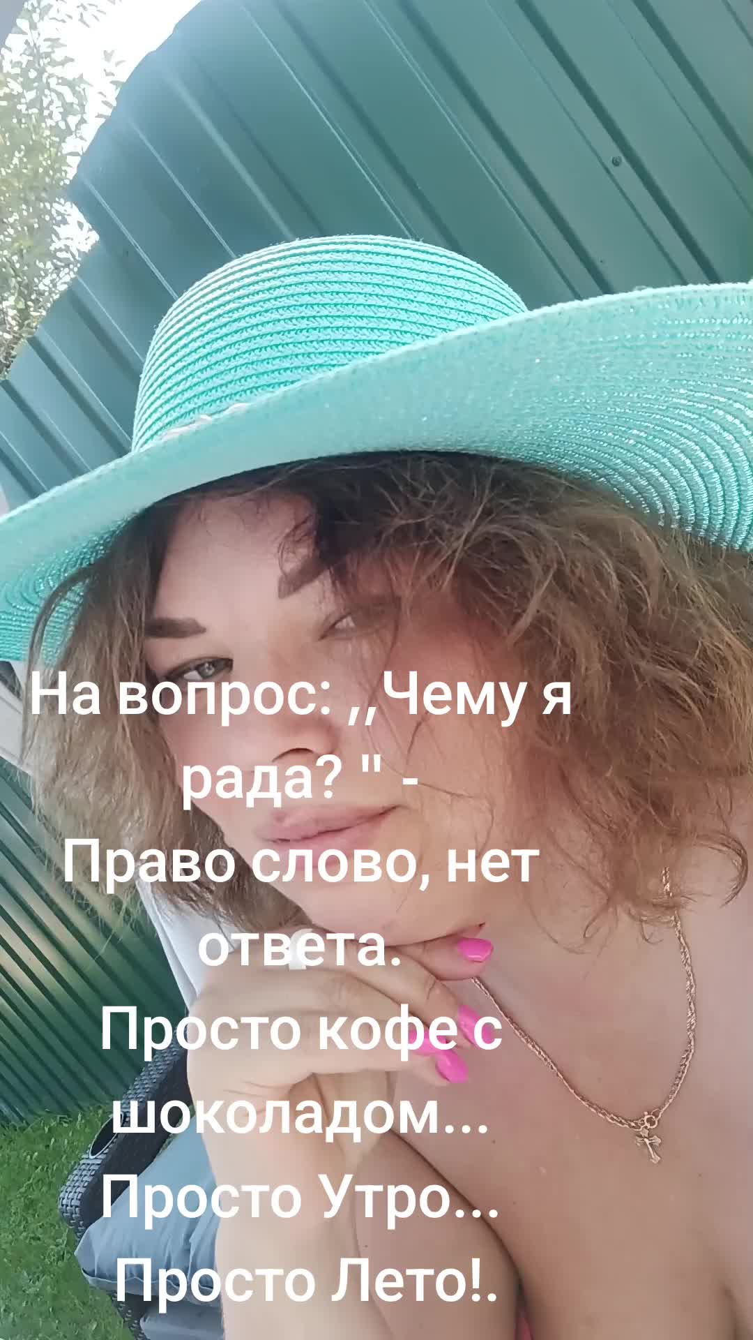 @marusechka
