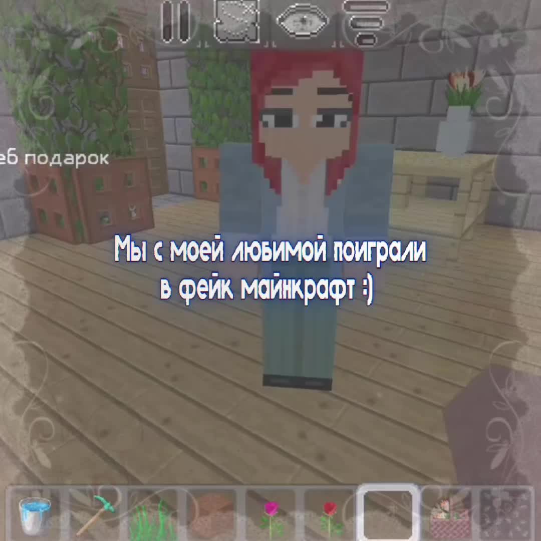 @✦🌟ⲣⲁⲇⲁⲣ[Войд!]ⲏⲉⲣⲁⲇⲁⲣ🌟✦