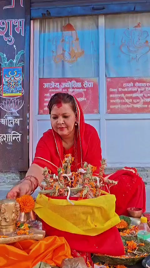 @Muna Nepal