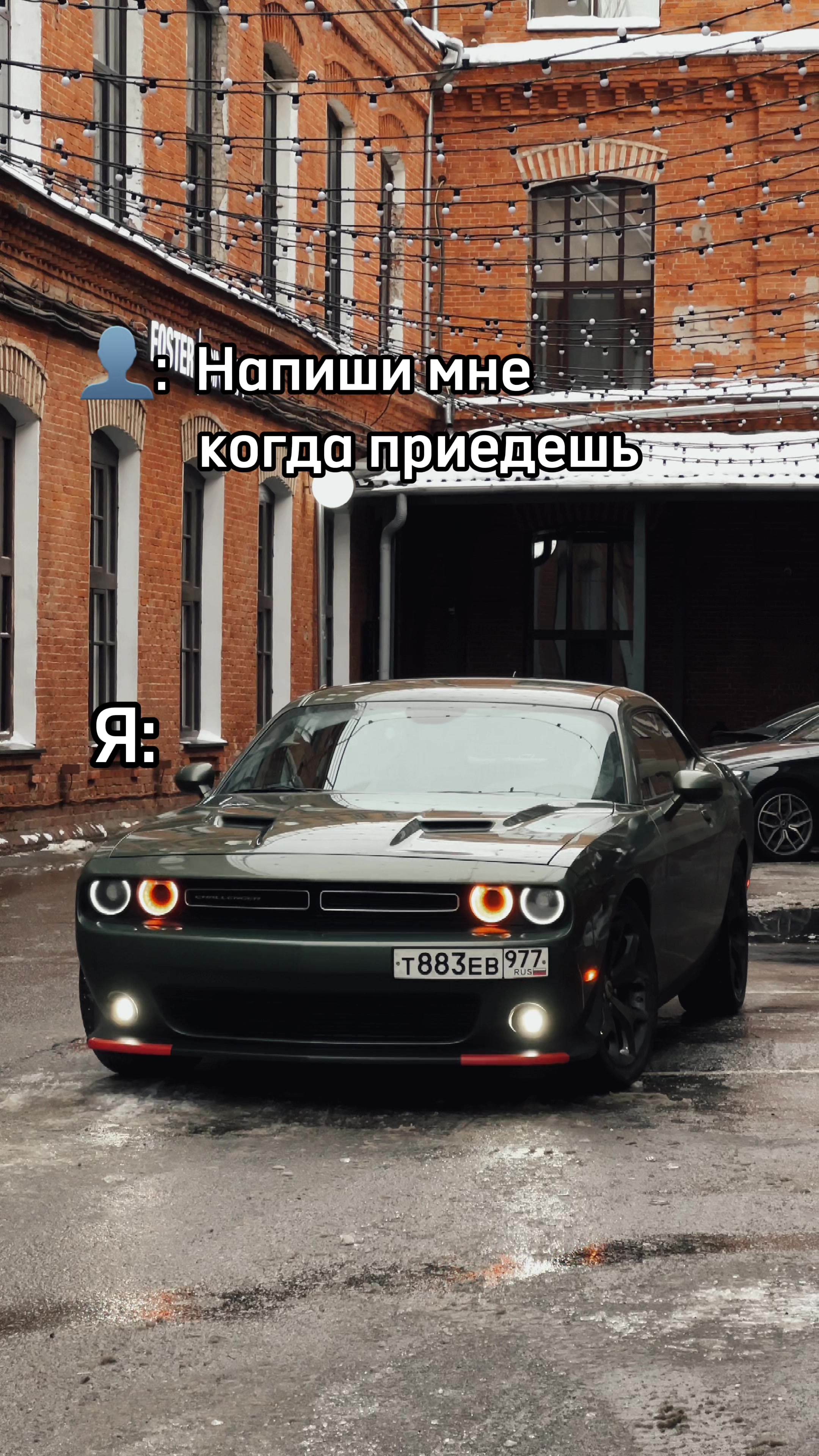 @Oper_sega