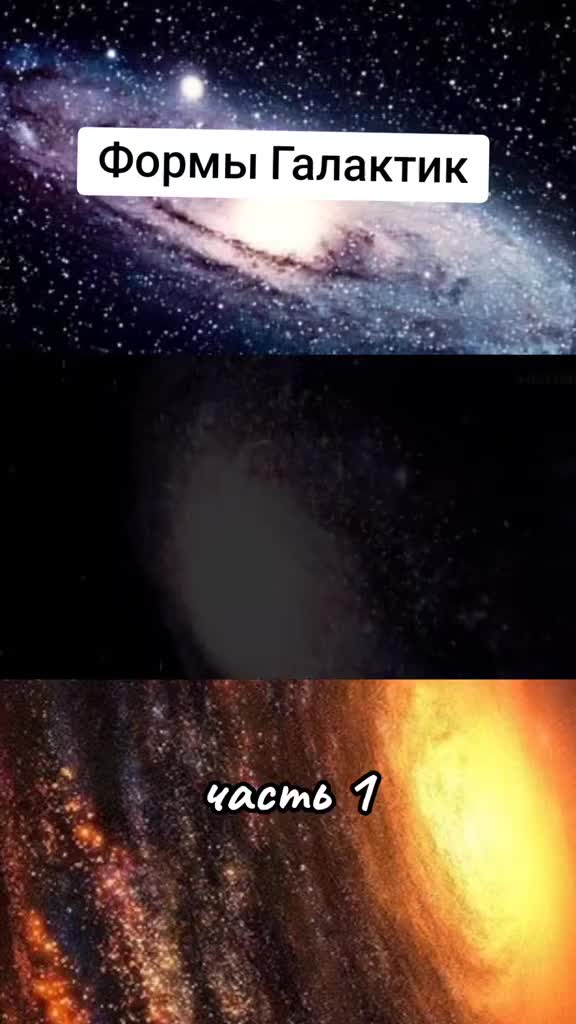 @Научный канал⚛️
