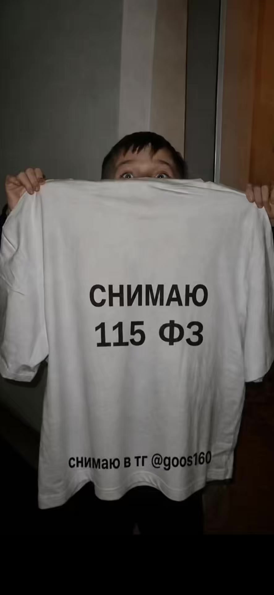 @goos160