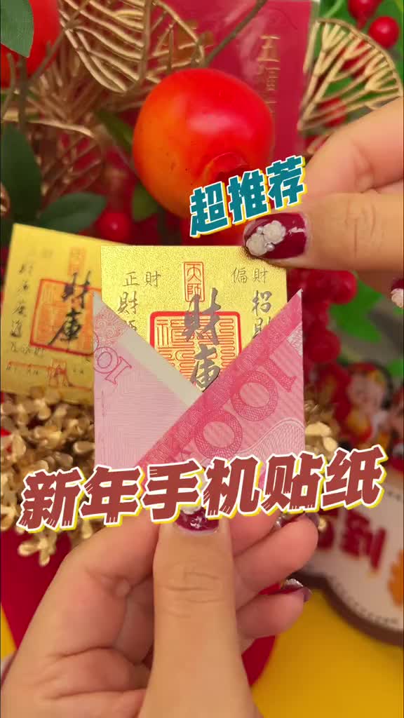 @HengGuS