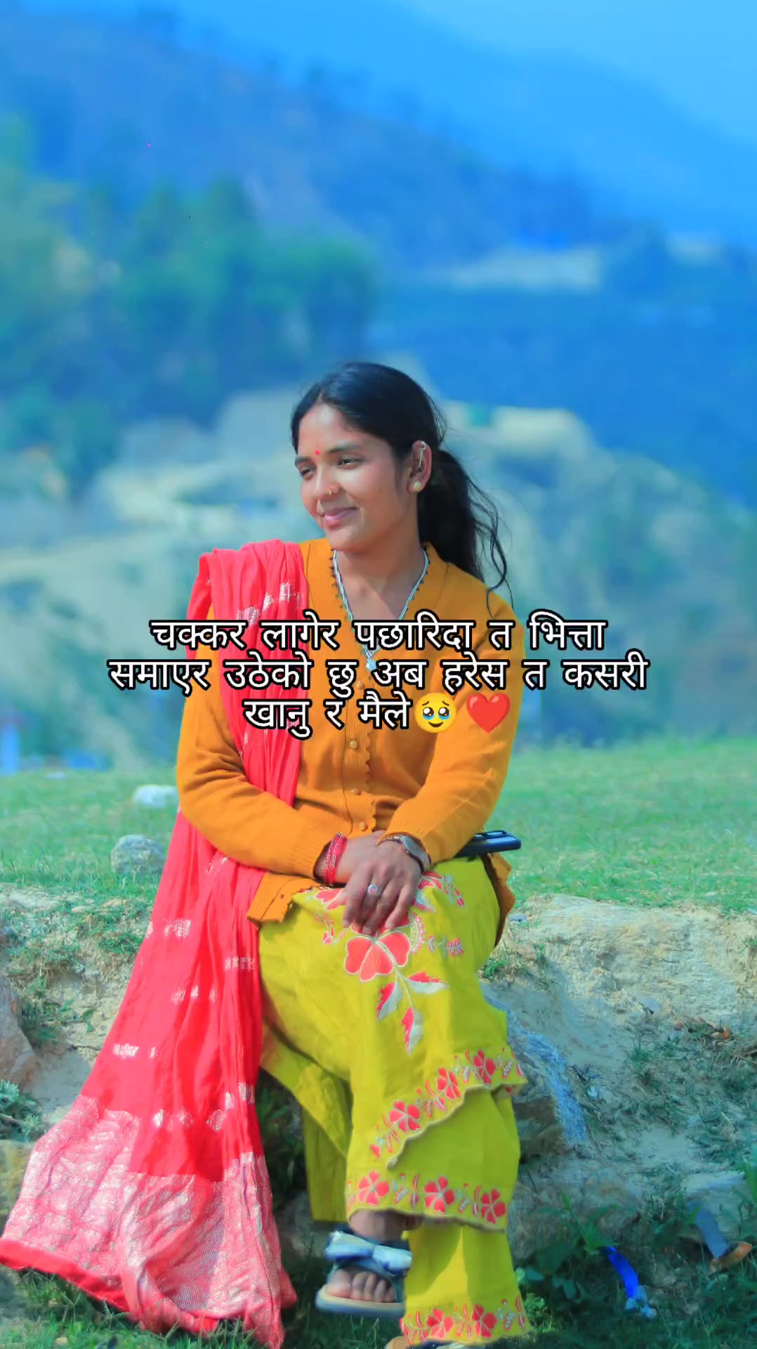 @sarita ashish💗