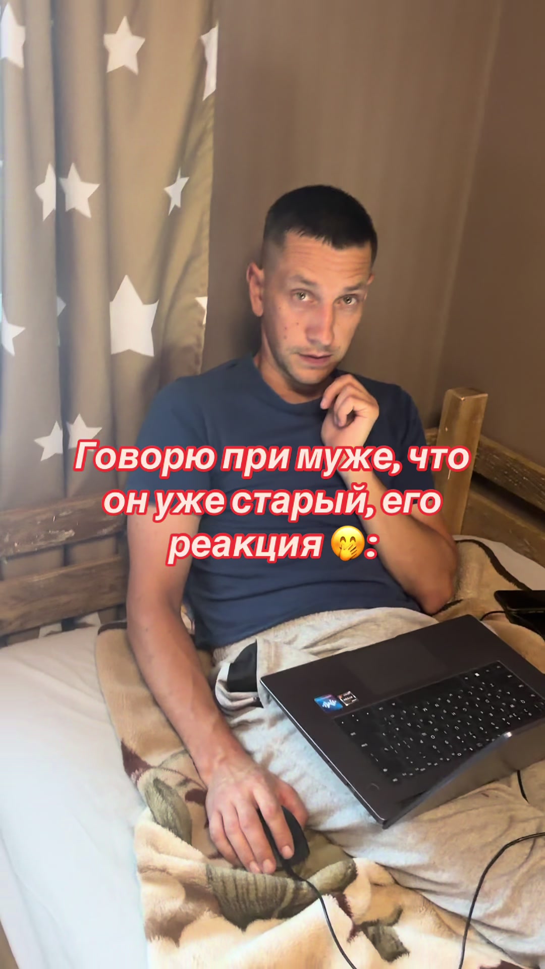 @Yanyliik1