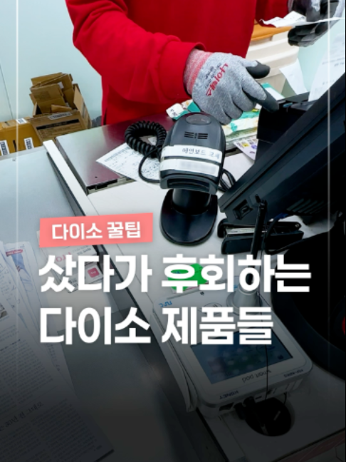 @짤컷