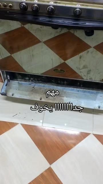 @محمد عاطف لصيانة الغاز