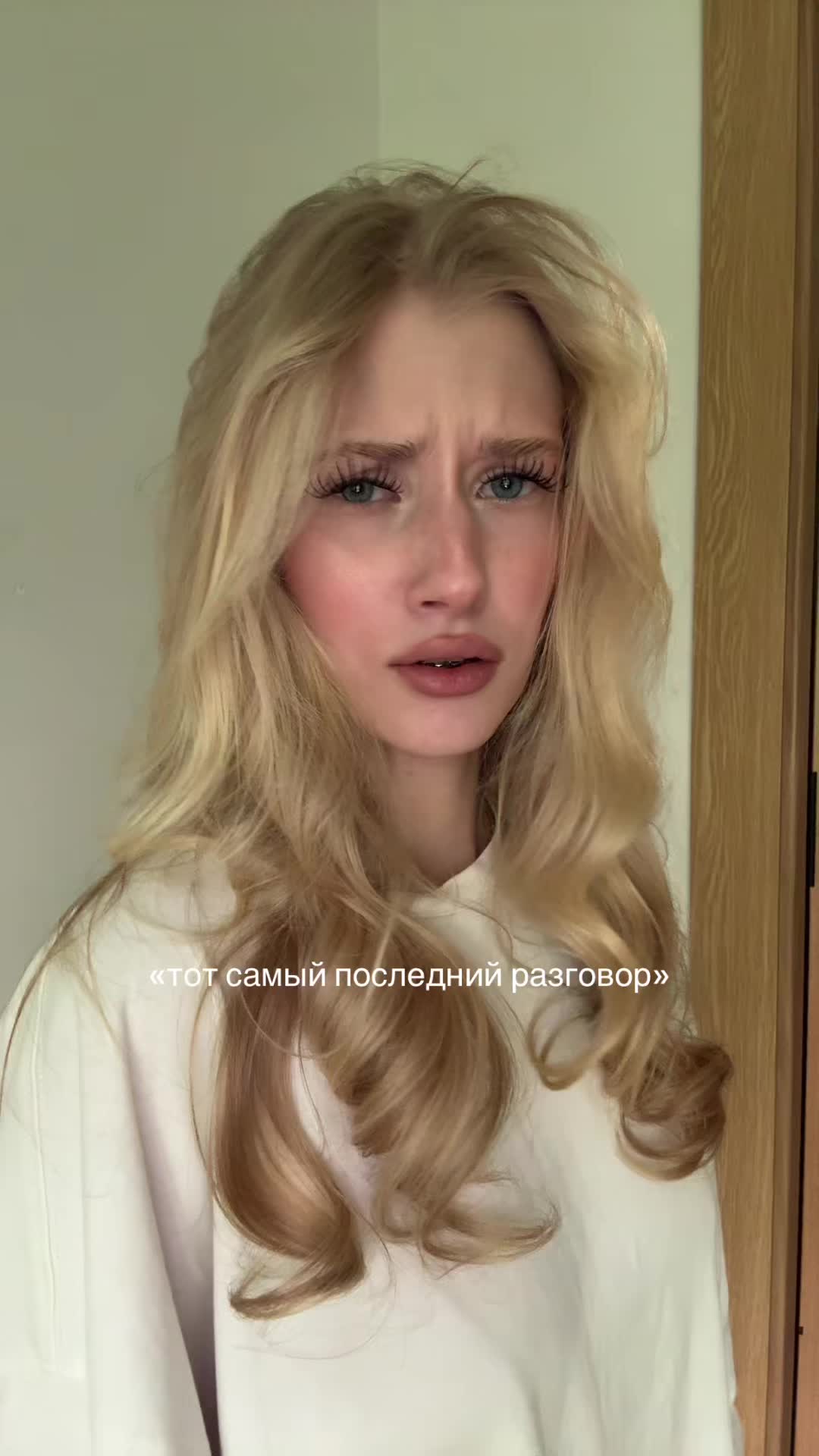 @тгк: ангел кири