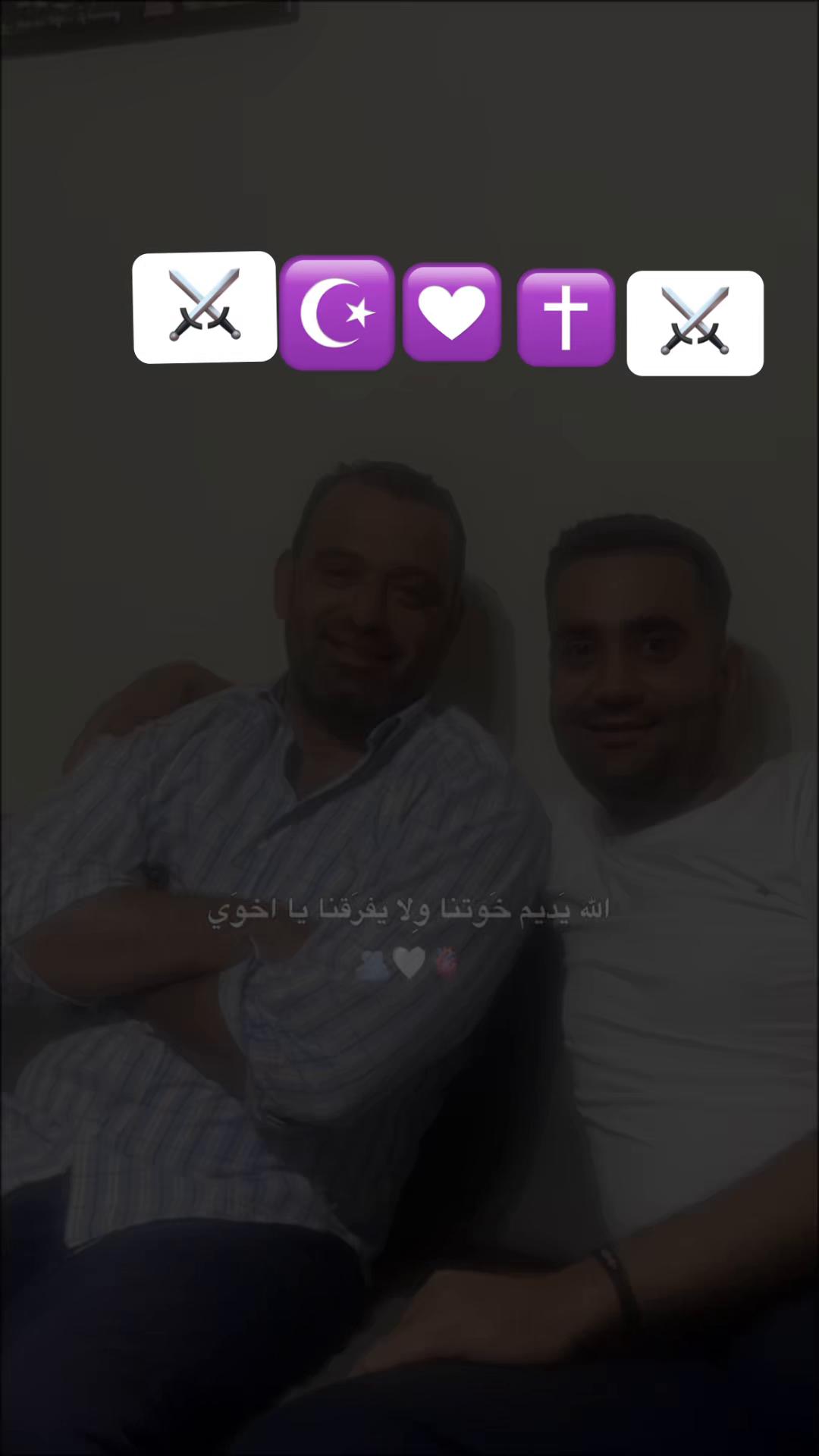 @⚔️🦅✝️ 🇱🇧MALEK🇱🇧☪️⚔️🦅