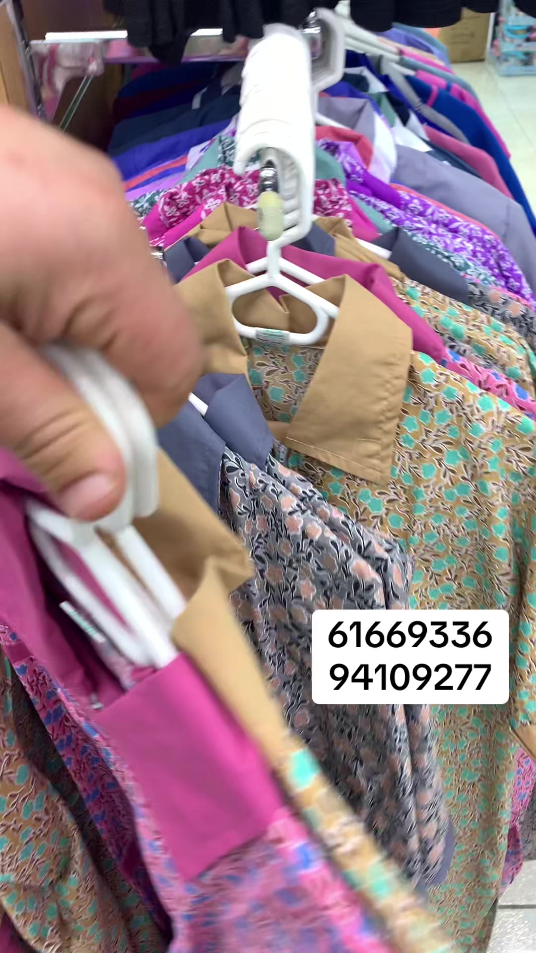 @سوق قصر طيبه الجهراء 94109277