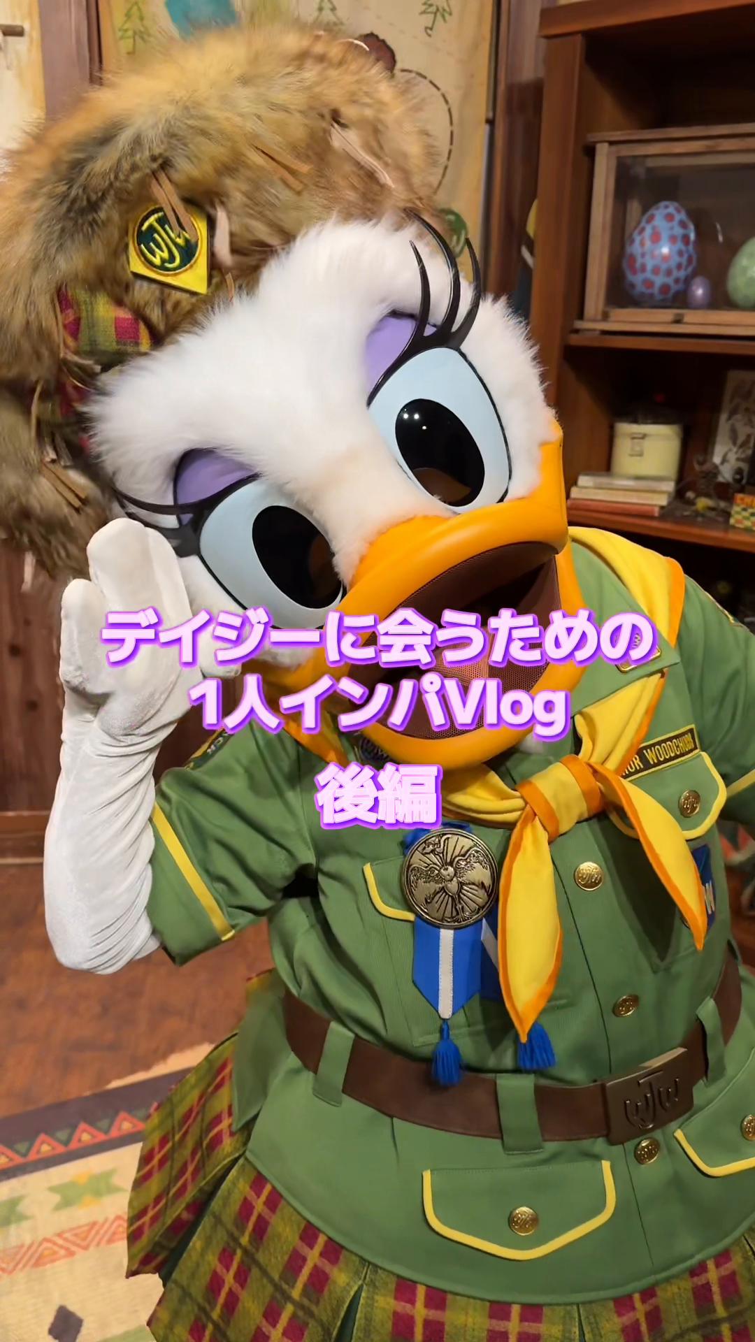 @優羽