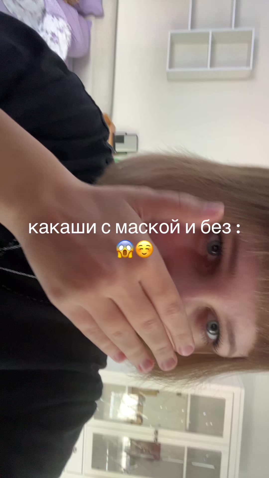 @саске настоящий